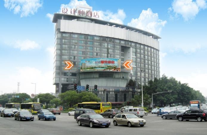 東莞設(shè)計(jì)師酒店led屏廣告.jpg