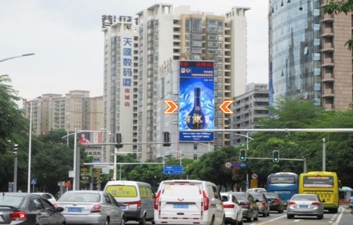 東莞嘉信大廈led屏廣告.jpg