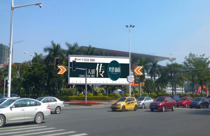 東莞南城會(huì)展中心led屏廣告.jpg