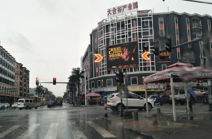 東莞萬(wàn)江高埗路口led廣告.jpg