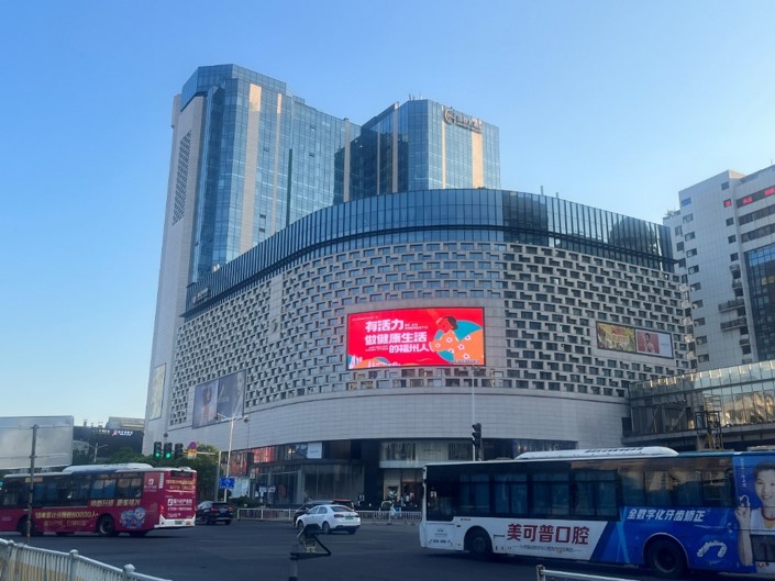 福州led廣告,福州戶外led廣告,福州商圈led廣告,萬事成傳媒