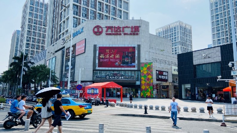 福州萬達(dá)廣場led廣告.jpg