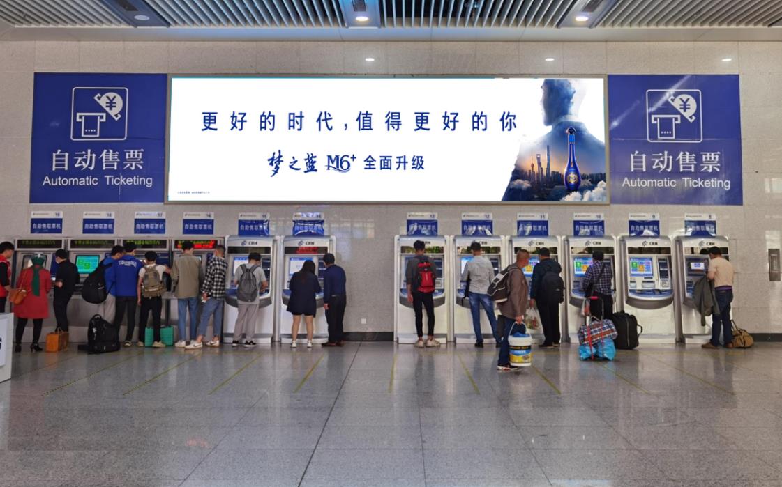 無錫高鐵站廣告,無錫站高鐵燈箱廣告,萬事成傳媒