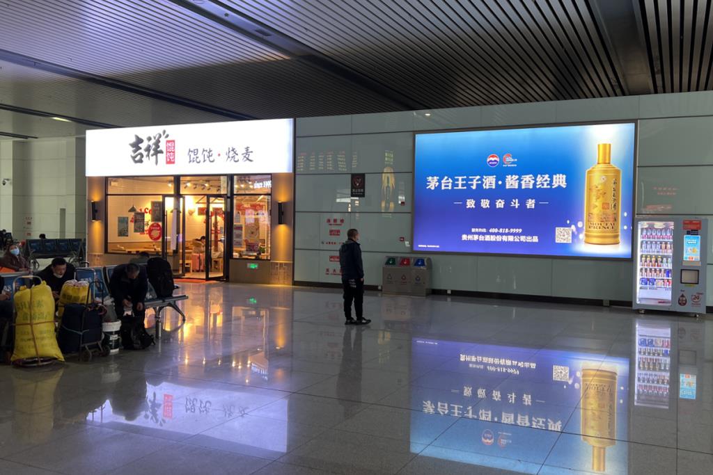 無錫站高鐵燈箱廣告.jpg