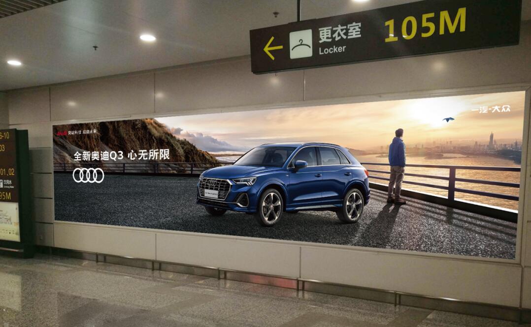 無錫機(jī)場廣告,碩放機(jī)場廣告,?無錫碩放機(jī)場廣告公司,萬事成傳媒