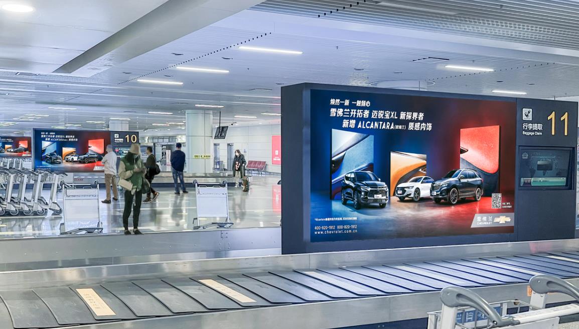 無錫碩放機場行李轉(zhuǎn)盤led廣告.jpg