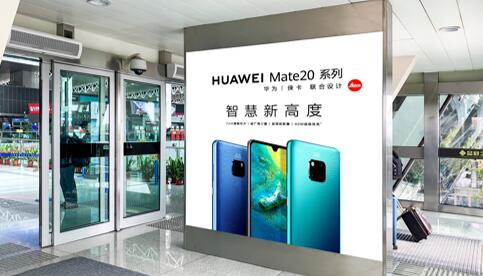 合肥機(jī)場燈箱廣告.jpg