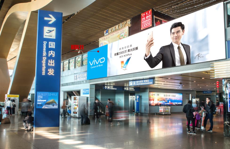 昆明長水機(jī)場廣告.jpg