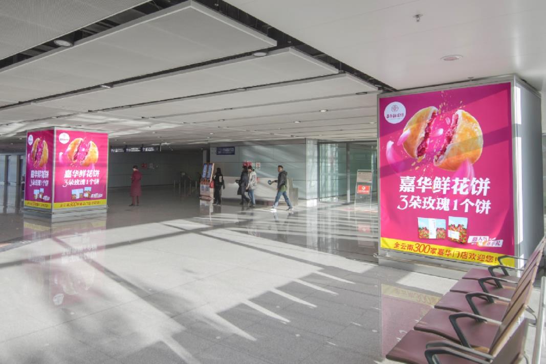 昆明長水機(jī)場廣告.jpg