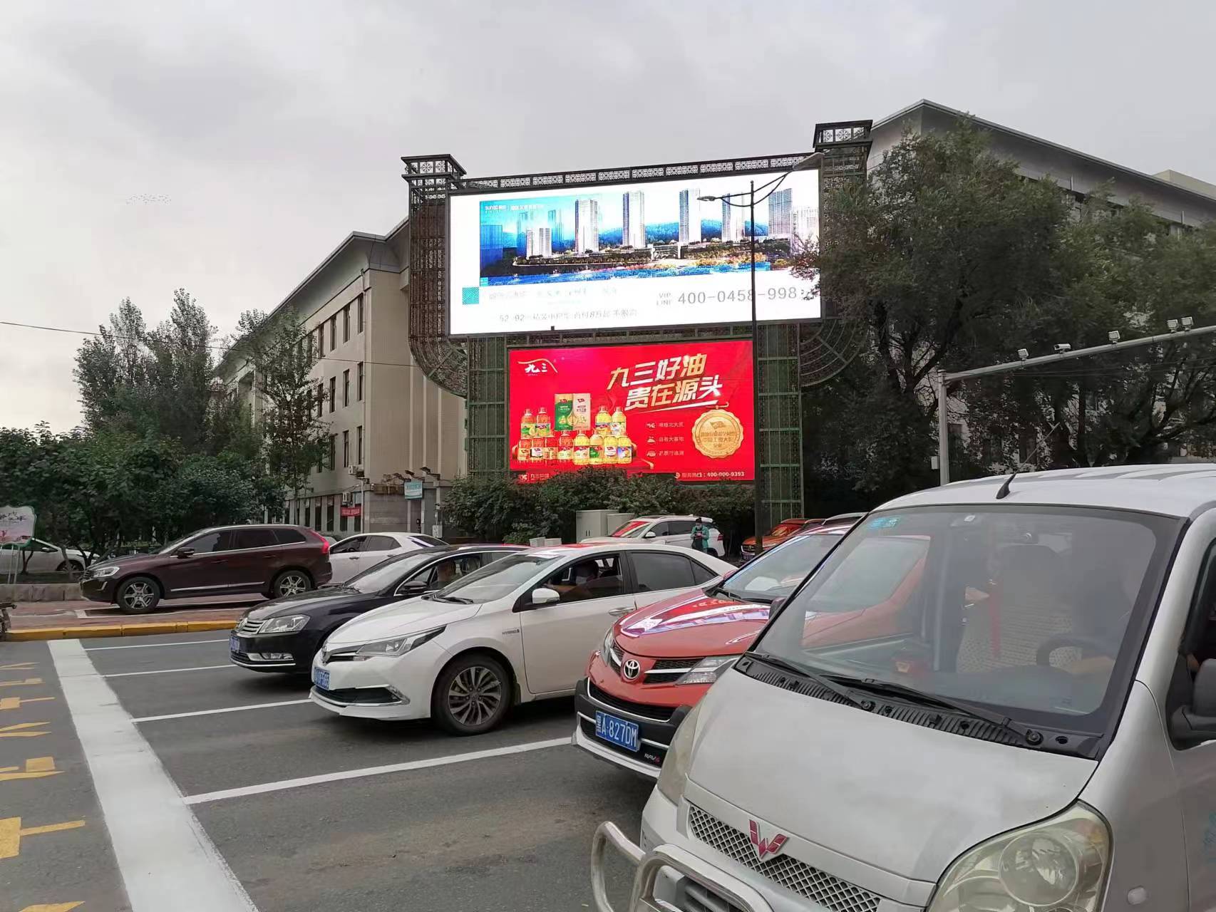 哈爾濱南極街led廣告.jpg