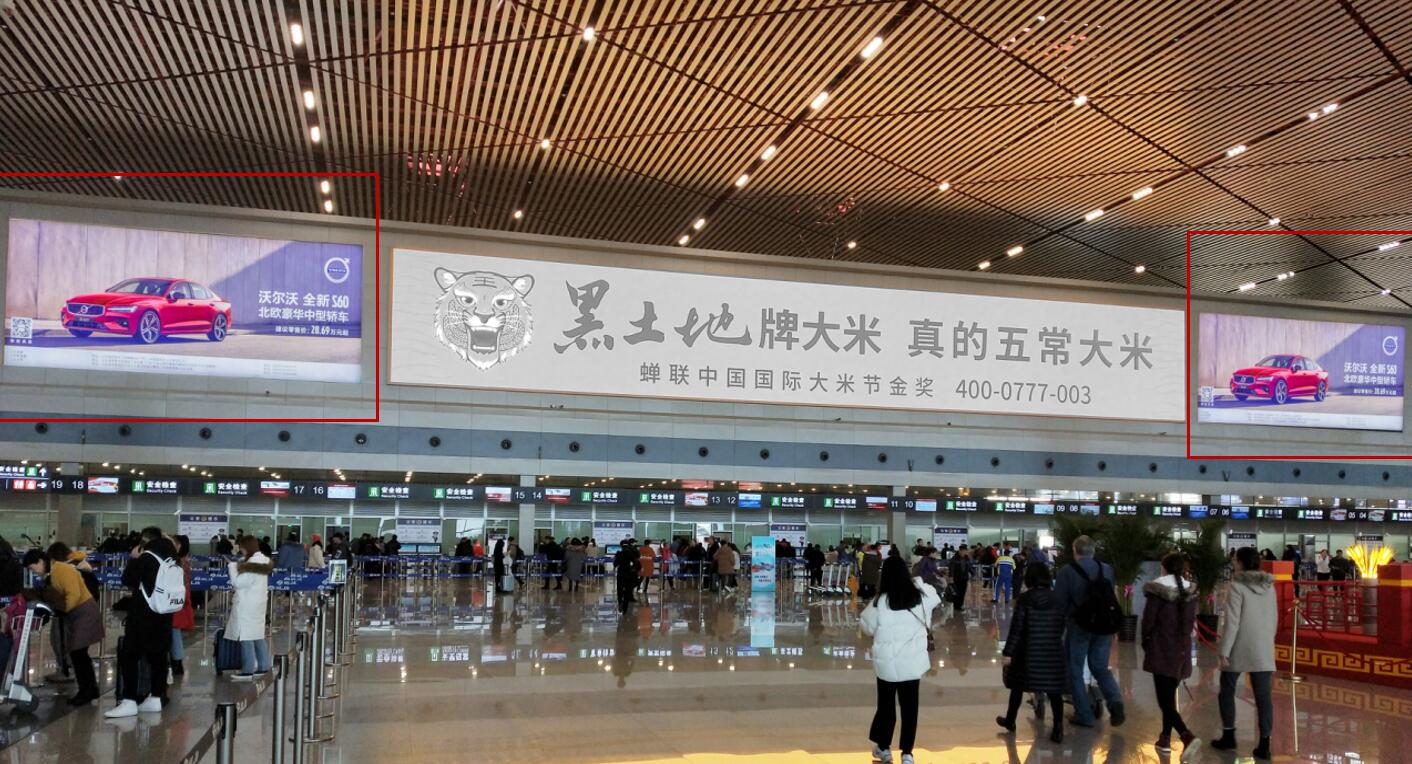 哈爾濱機(jī)場燈箱廣告.jpg