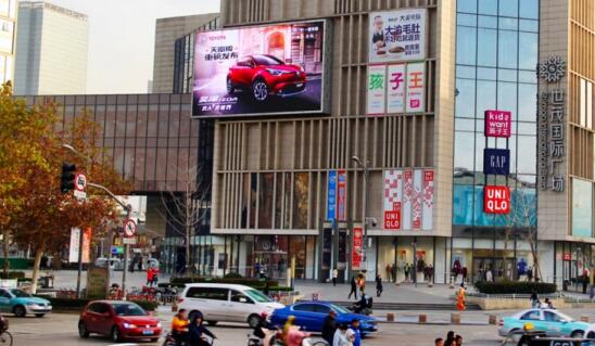 濟(jì)南戶外led廣告.jpg